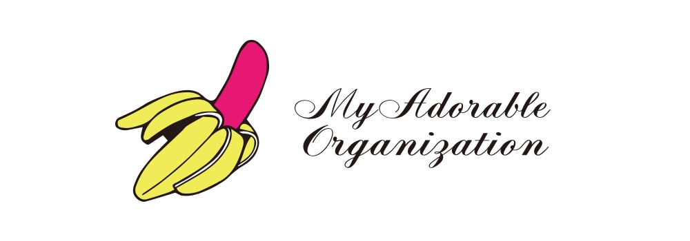 My Adorable Organization