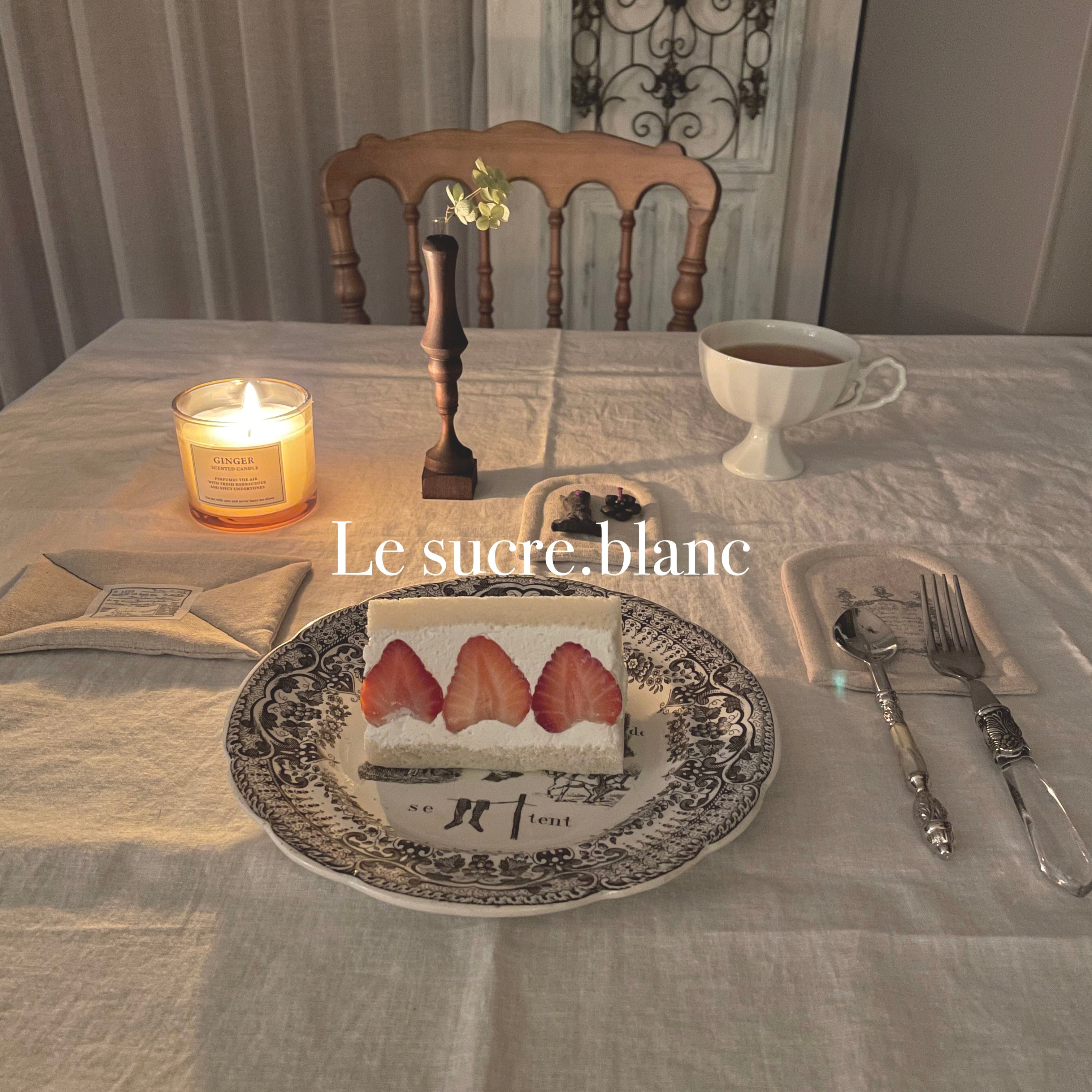 Le sucre.blanc