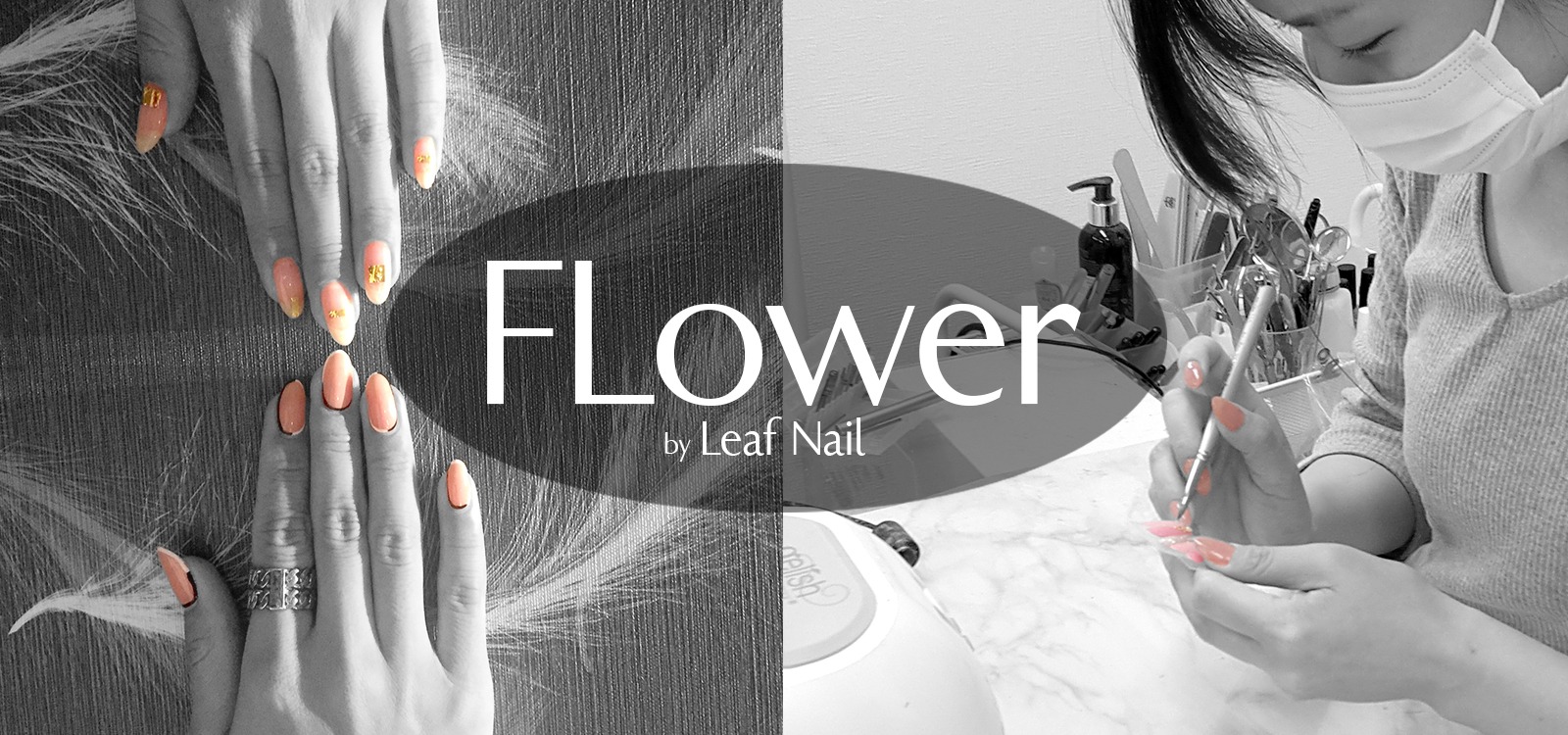 FLower by Leaf Nail