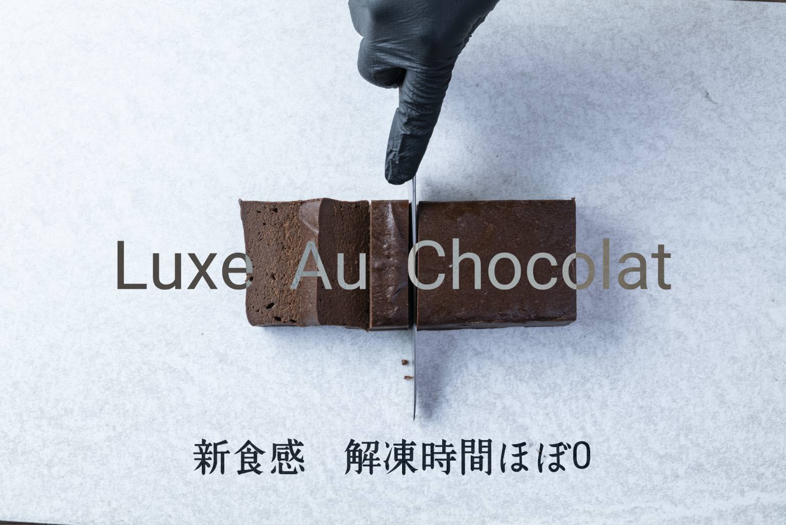 Chocolat2022