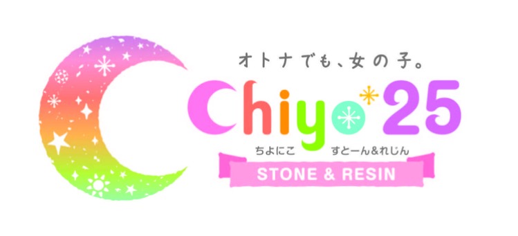 chiyo＊25☆