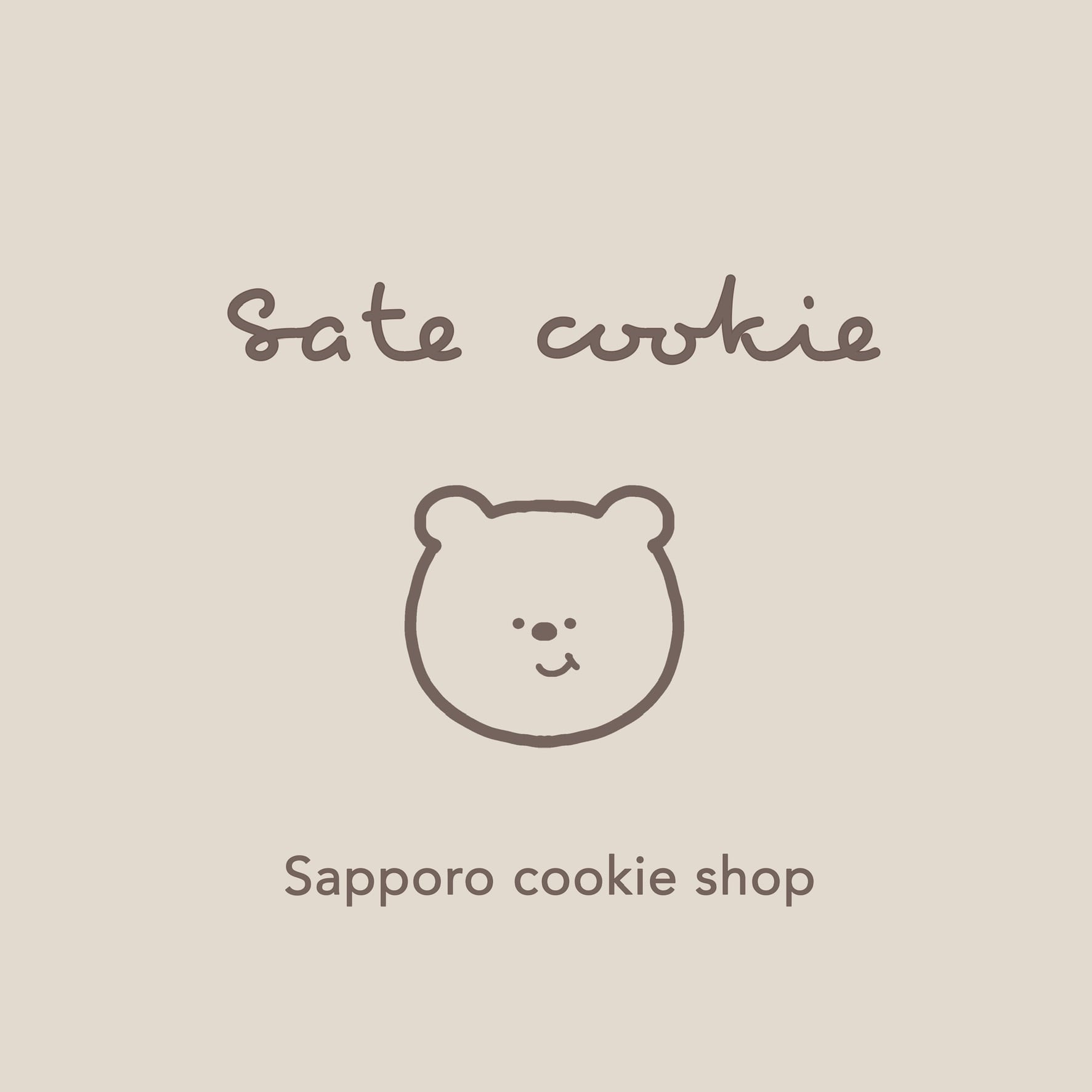 sate cookie