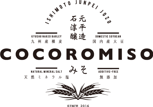 cocoromiso