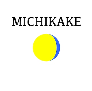 MICHIKAKE