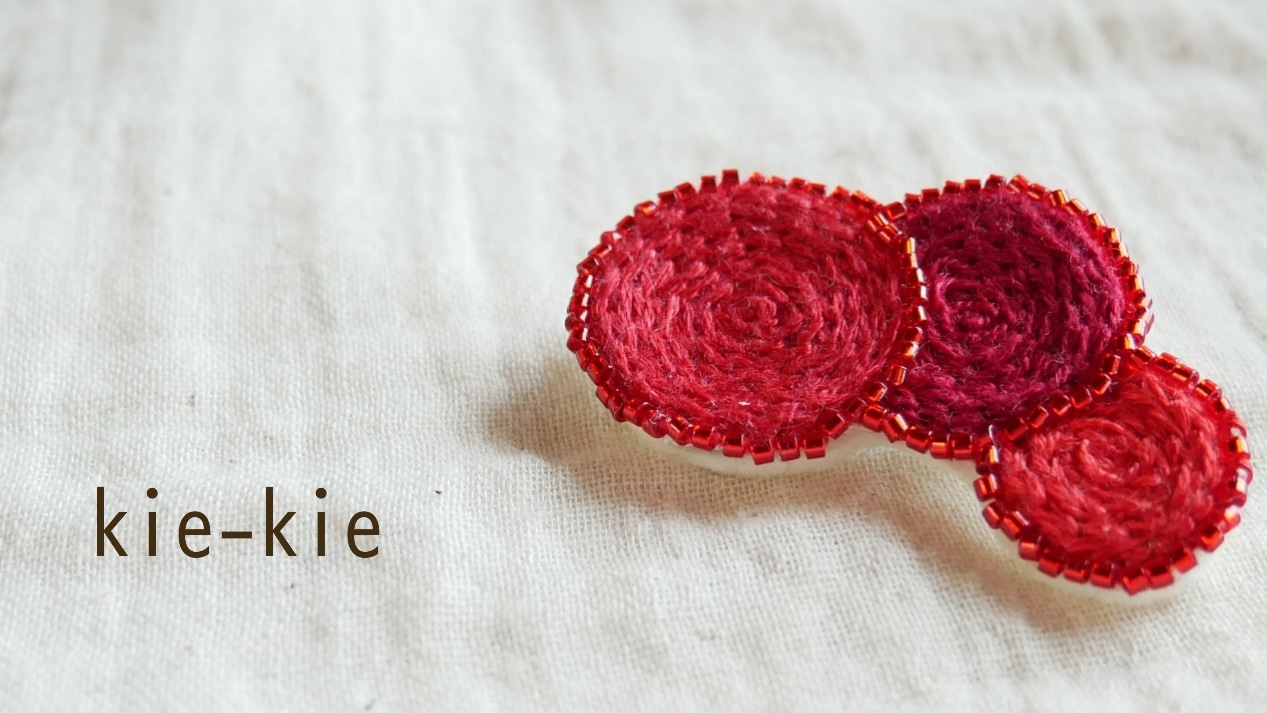 kie-kie