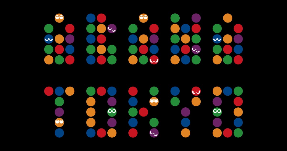 ARAMA TOKYO