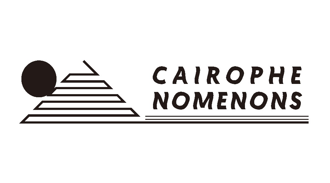 Cairophenomenons