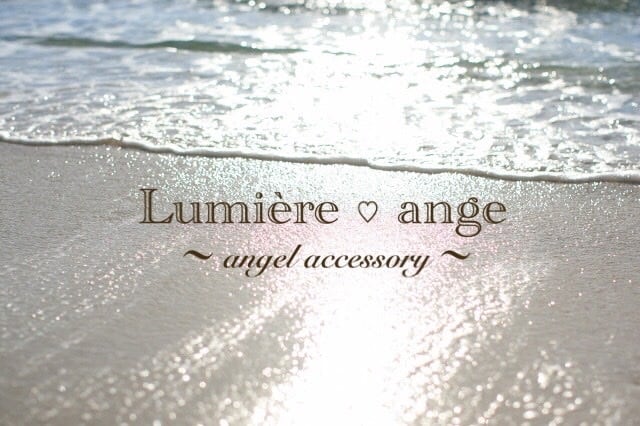 Lumière♡ange〜天使のブレスレット＆アクセサリーSHOP〜
