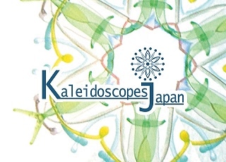 Kaleidoscopes　Japan