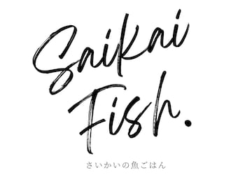 Saikai Fish-あなた思いの魚ごはん-