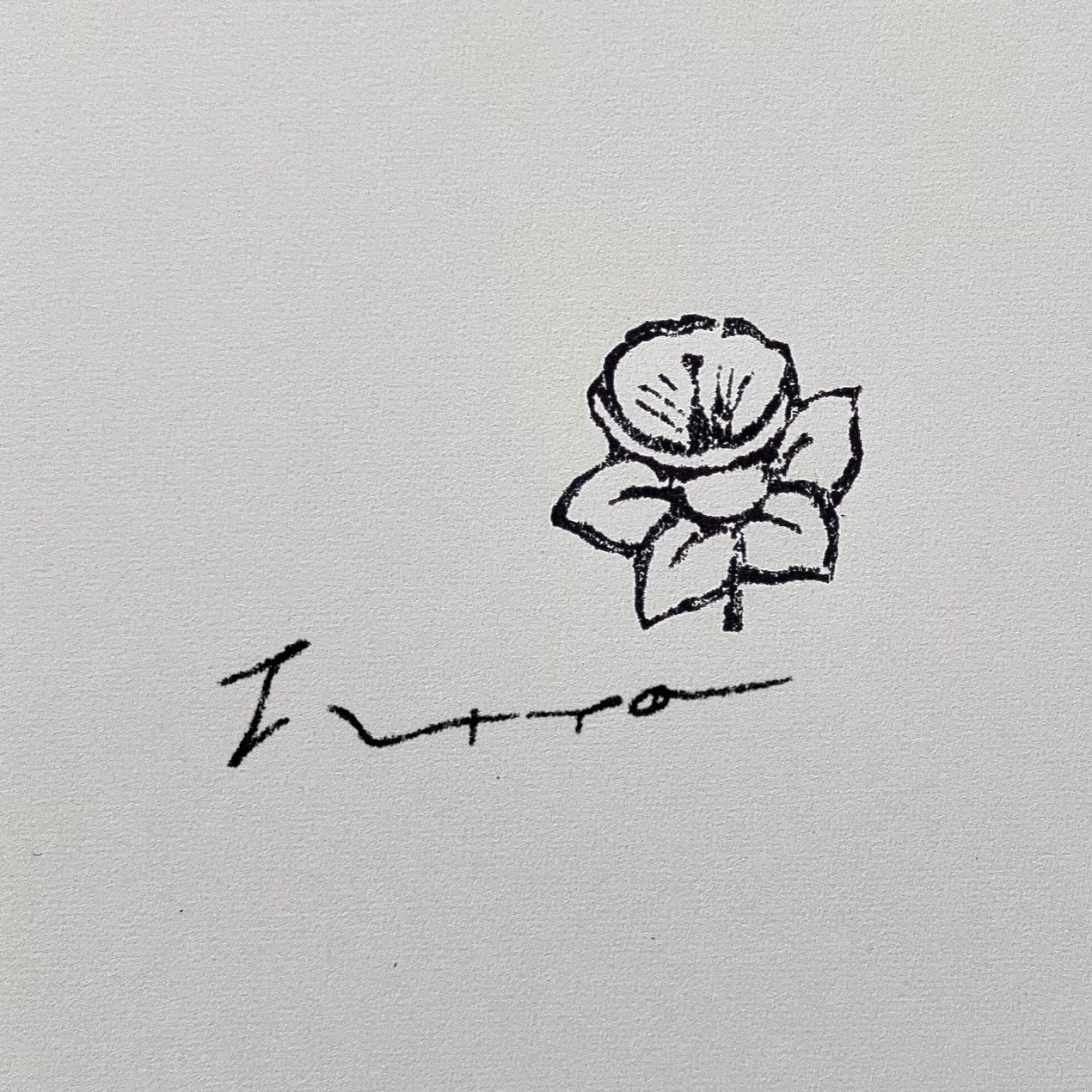 ハナイロ