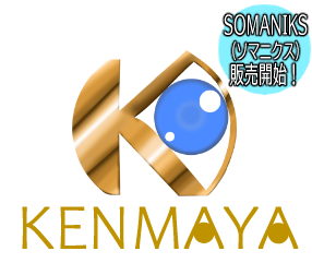 国産手作り研磨剤のオンラインショップ『KENMAYA（けんまや）』
