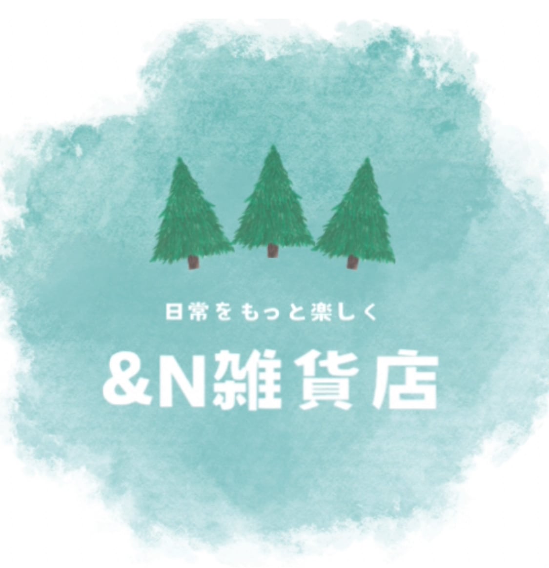 &N雑貨店