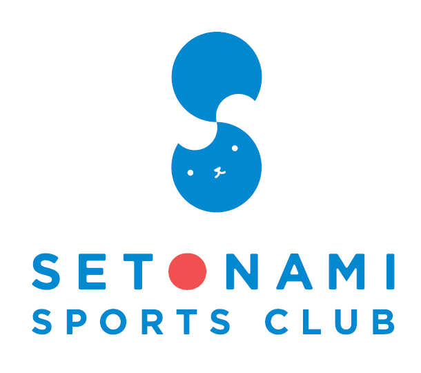 SETONAMI SPORTS CLUB~セトナミスポーツクラブ~