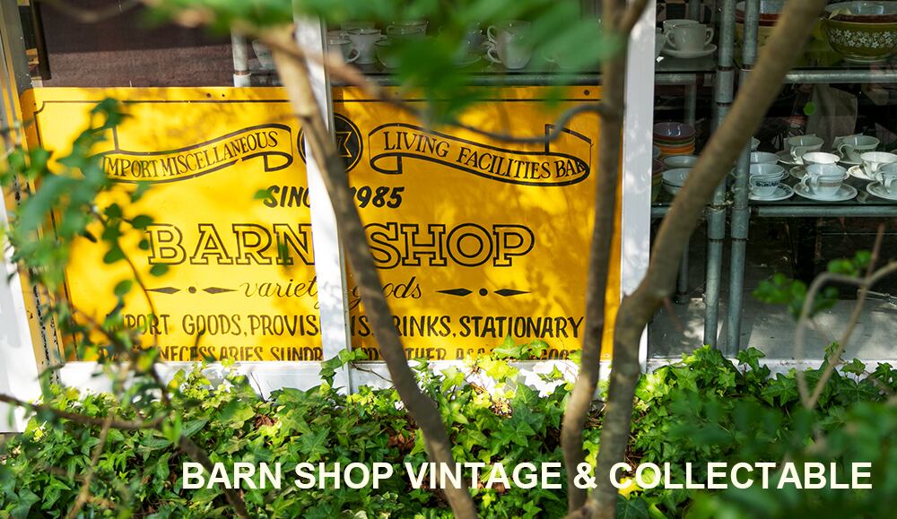 BARN SHOP VINTAGE & COLLECTABLE