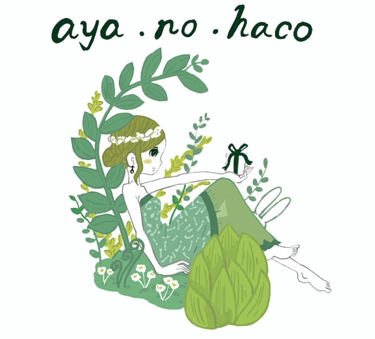 ayanohaco