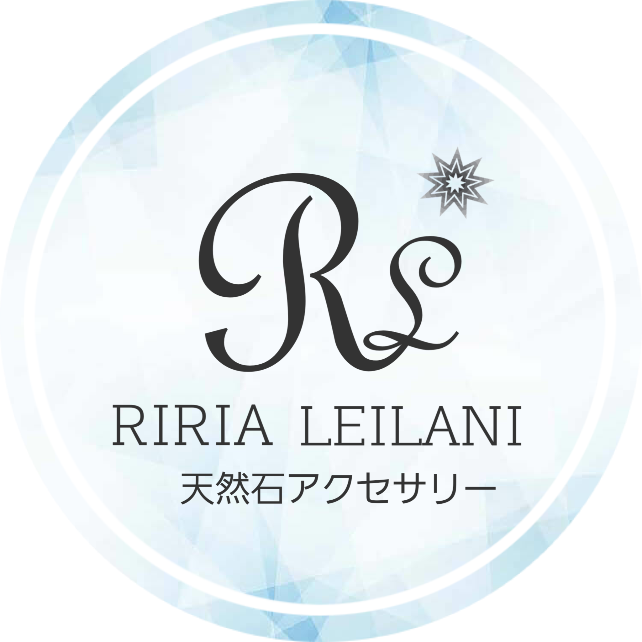 ririaleilani