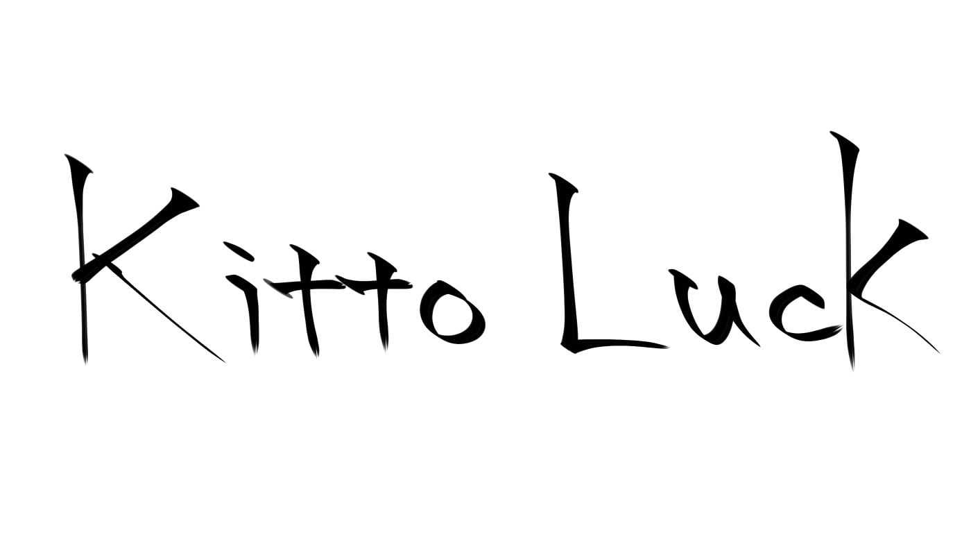 Kitto Luck