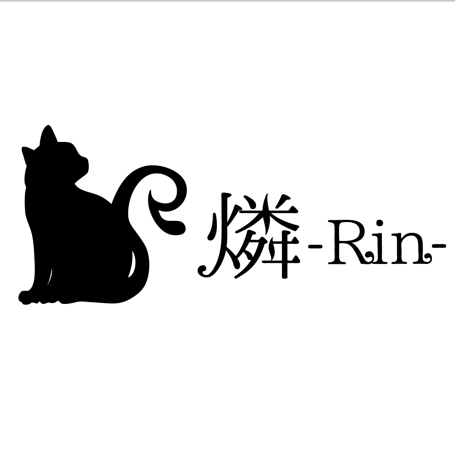 燐-Rin-