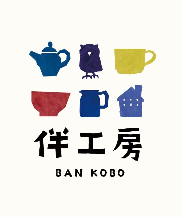 伴工房