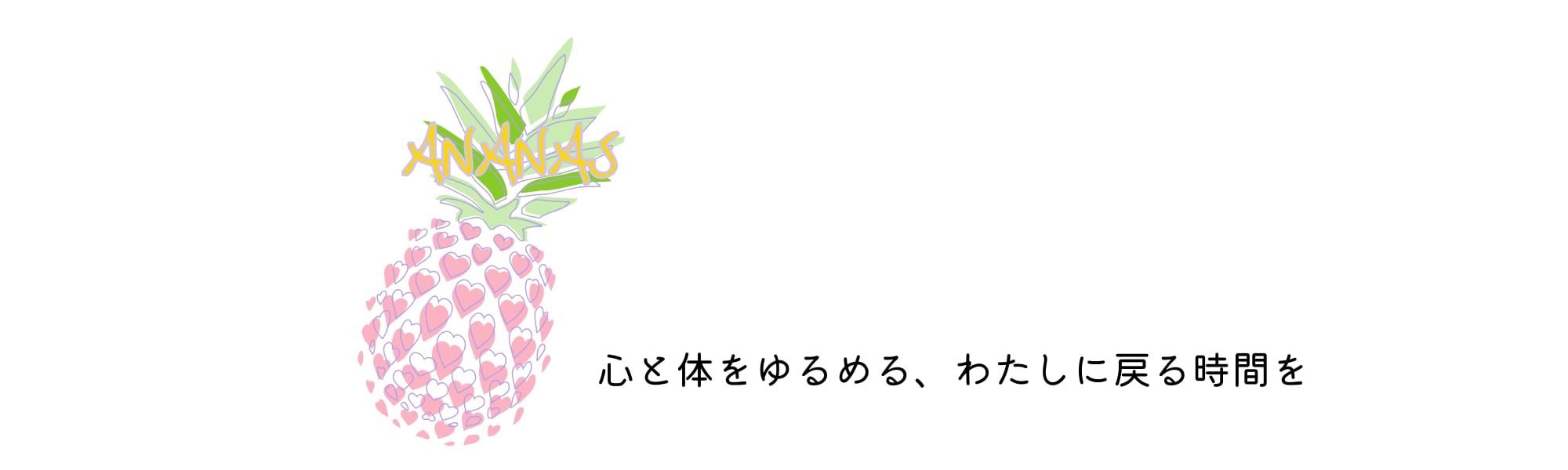 ANANAS