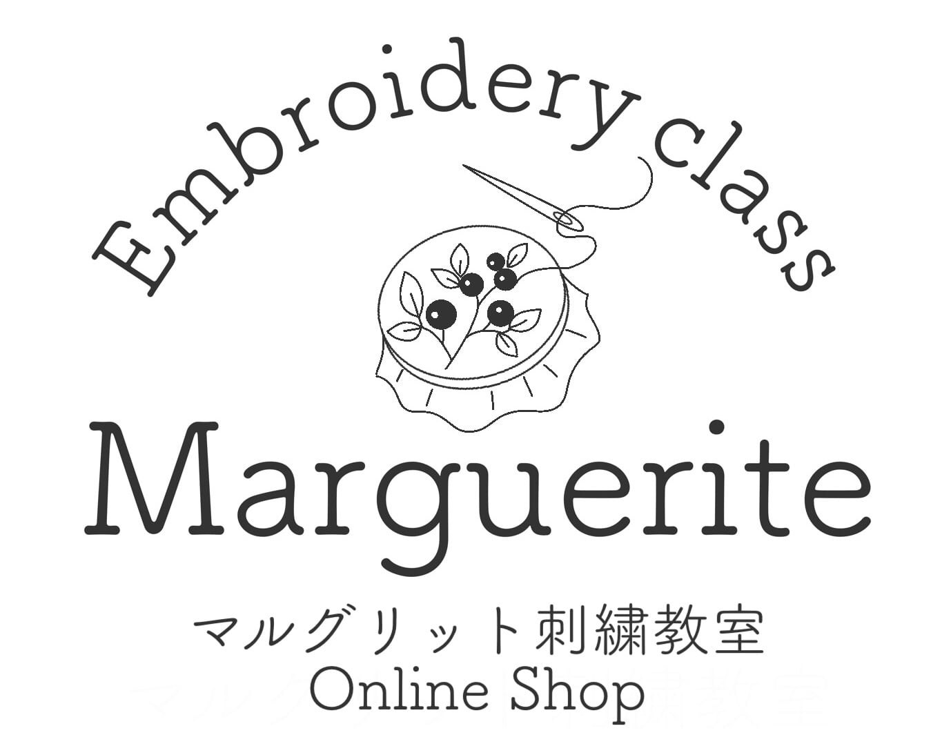 Marguerite刺繍教室