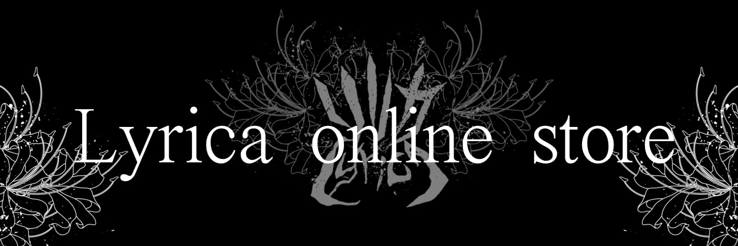 Lyrica Online Store
