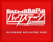 AKIHABARAﾊﾞｯｸｽﾃ-ｼﾞPASS