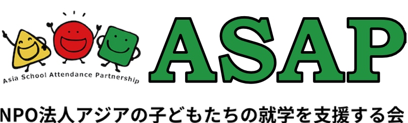 Mother to Mother ー入園入学準備品を買って国際協力ー