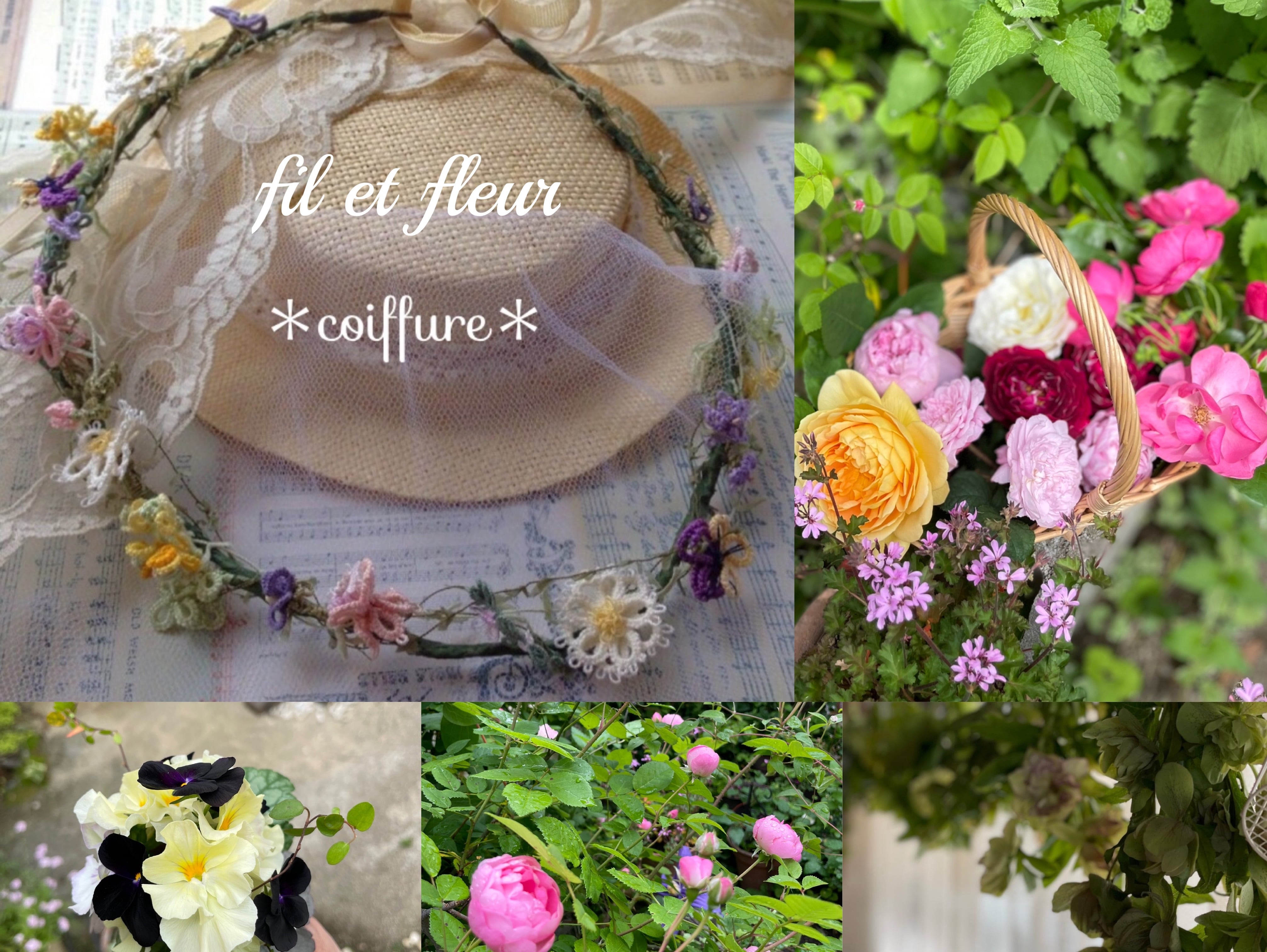 fil et fleur ＊coiffure＊