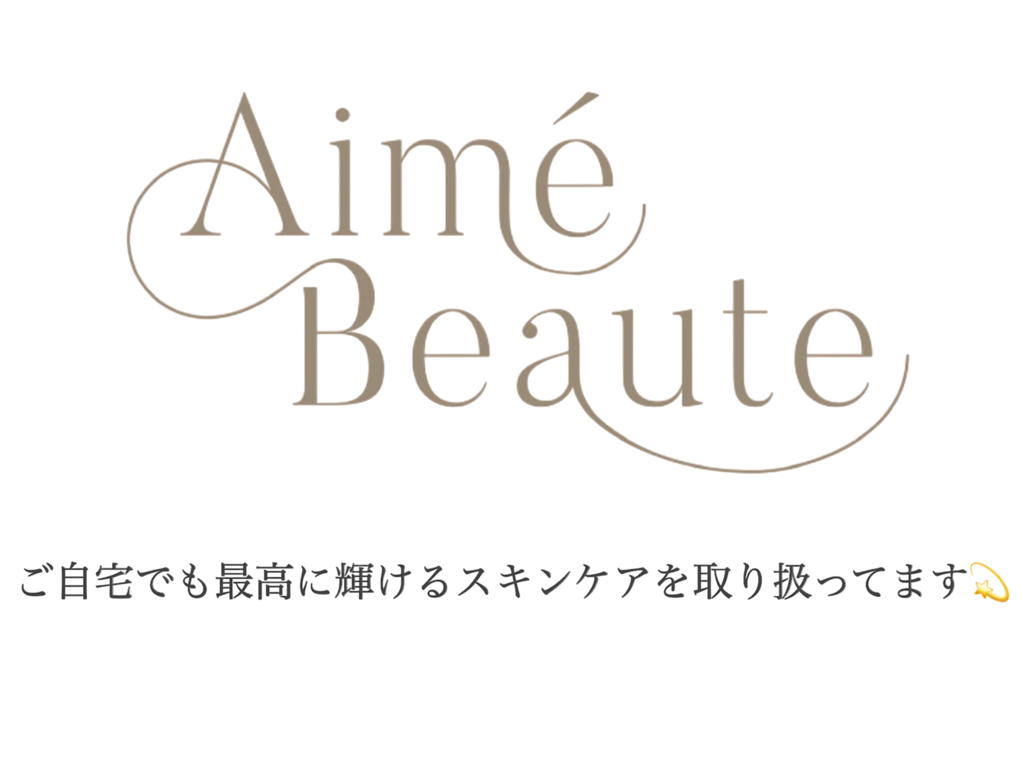 Aimé Beaute