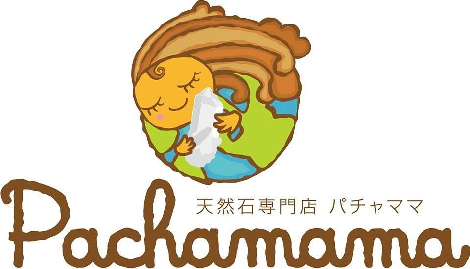 Pachamama 