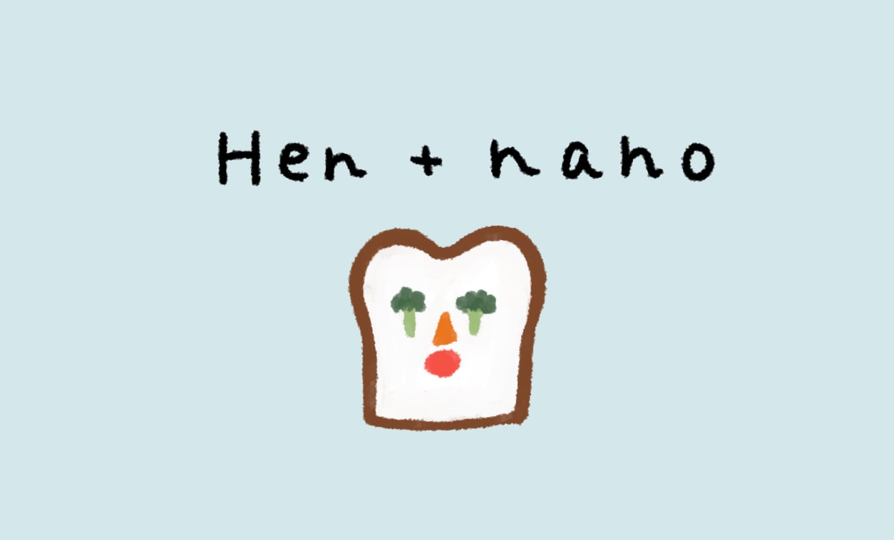 Hen+nano