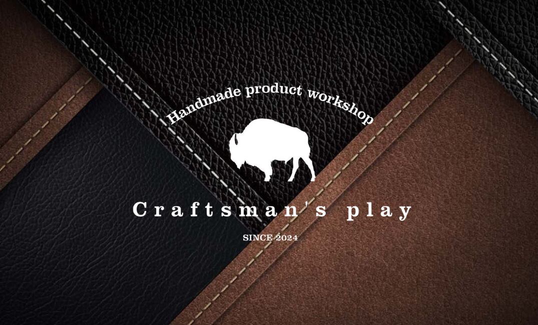 craftsman's play