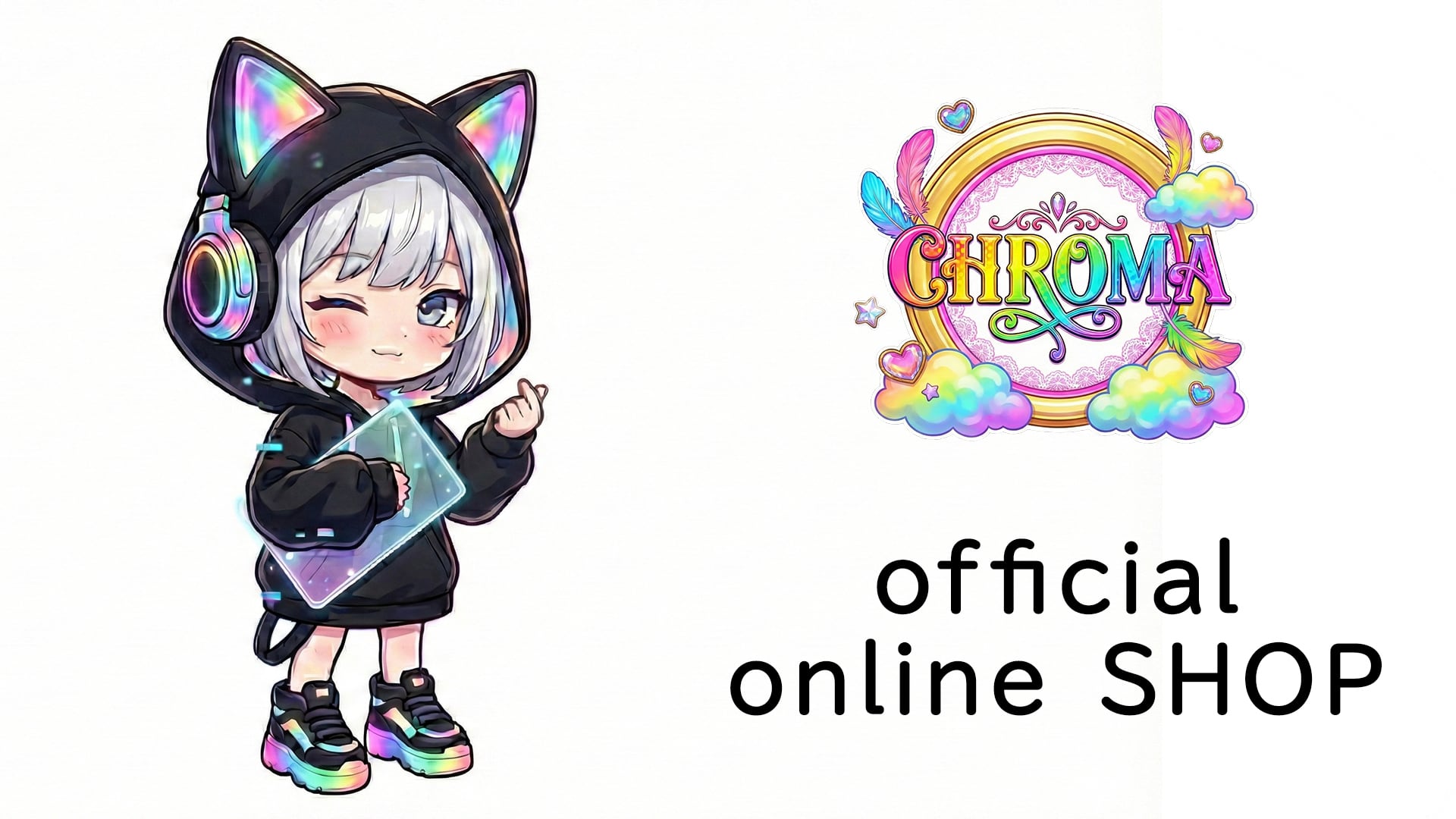 chroma公式ショップ