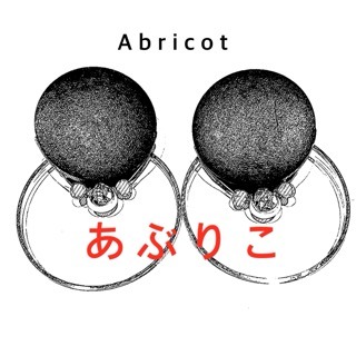 abricot