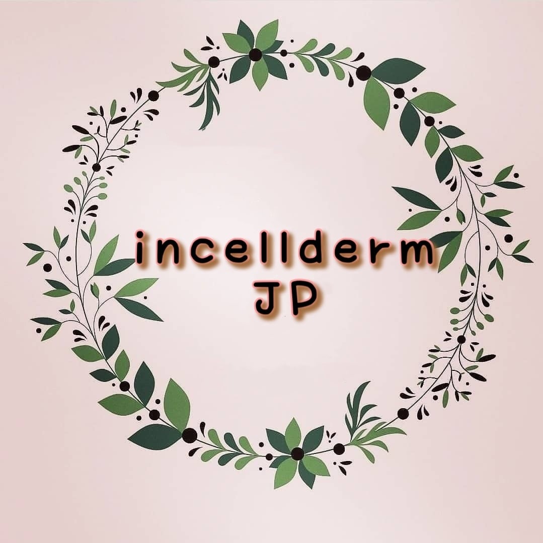 INCELLDERM インセルダム　リニューアル 最新版　5点セット