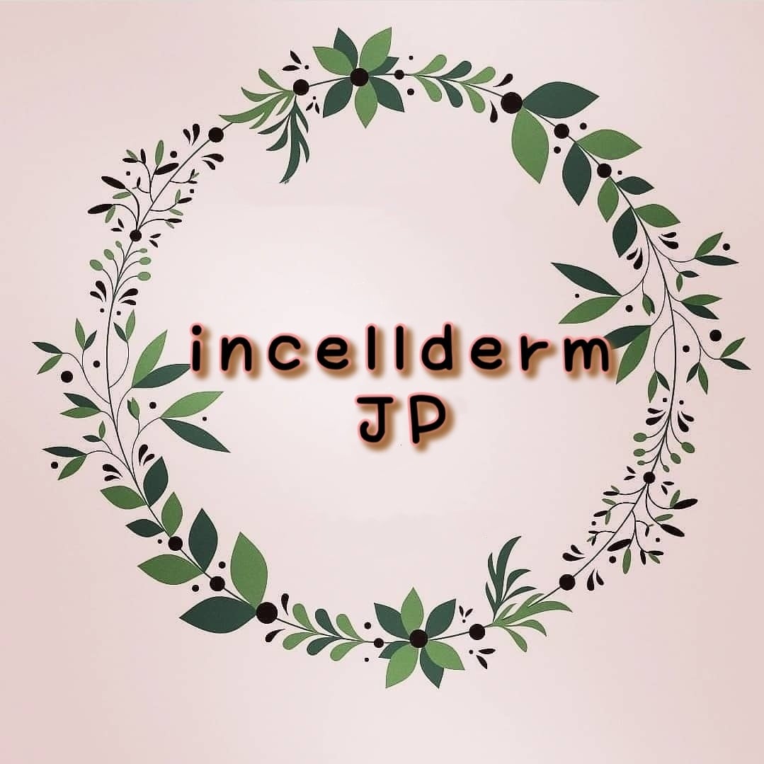 INCELLDERM インセルダム リニューアル 基礎5点セット INCELLDERM インセルダム リニューアル 基礎5点セット