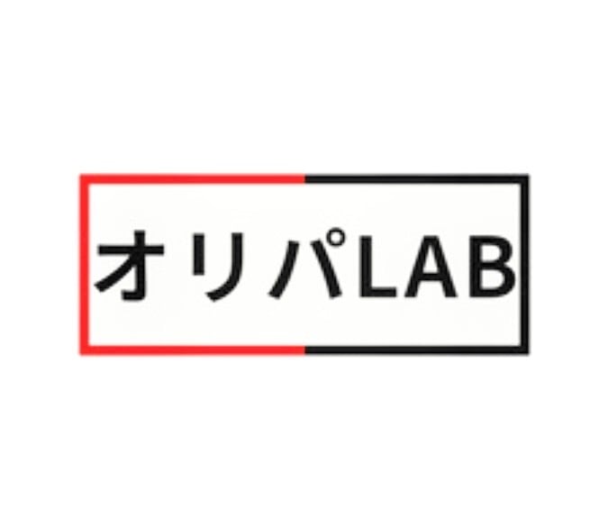 オリパLAB
