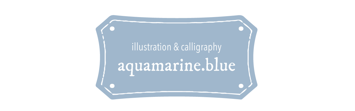 aquamarine blue