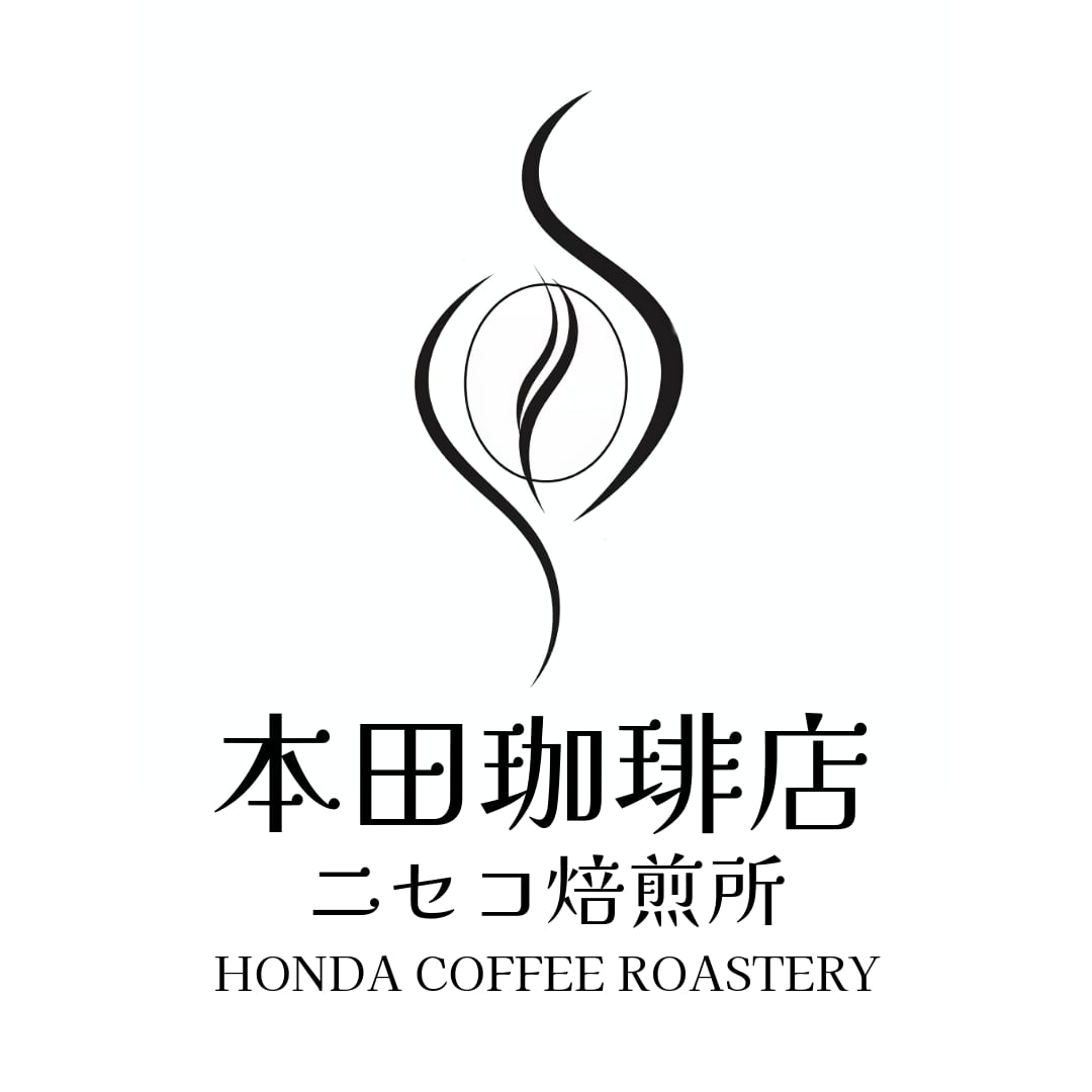 本田珈琲店