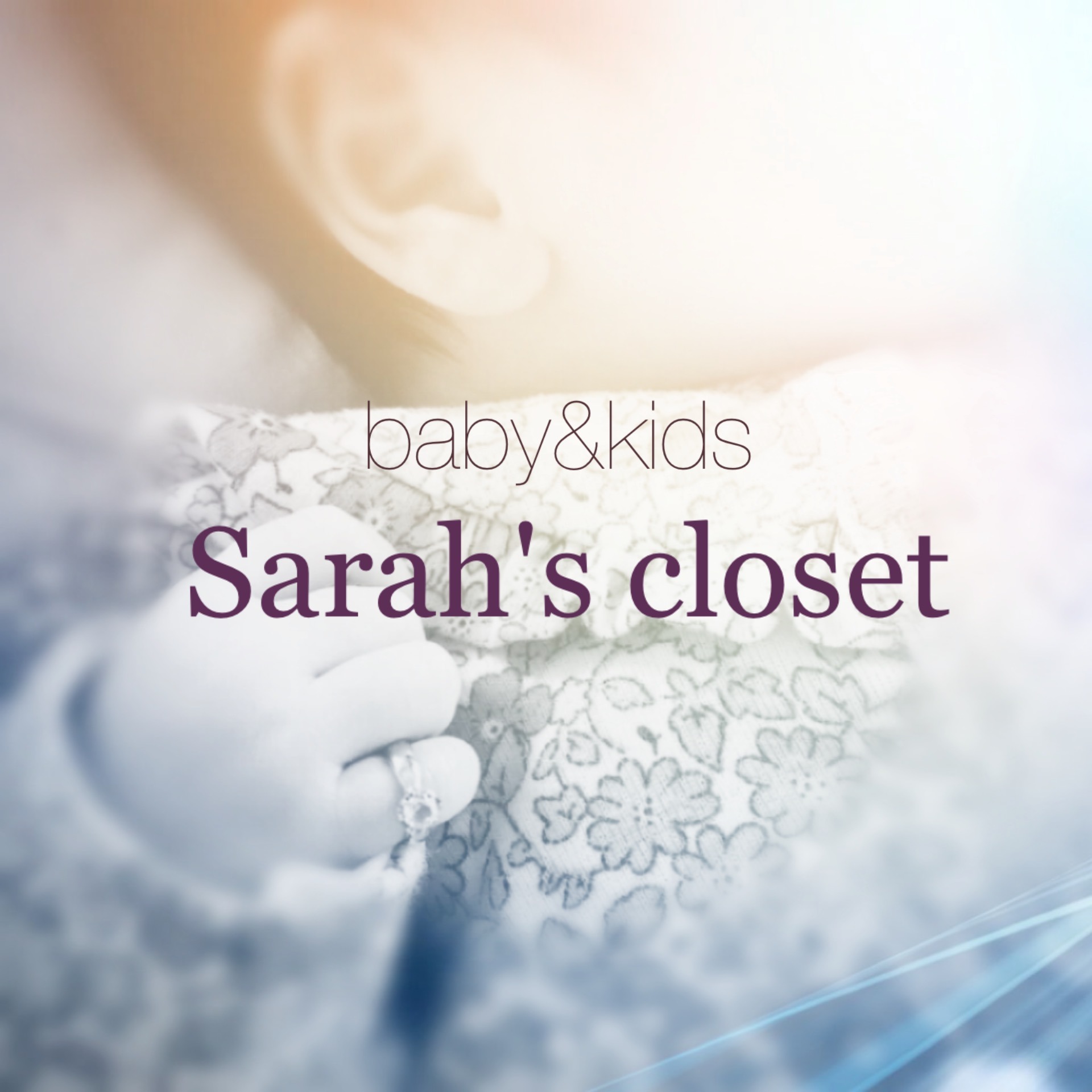 sarah's closet