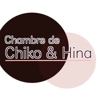 Chambre de Chiko & Hina