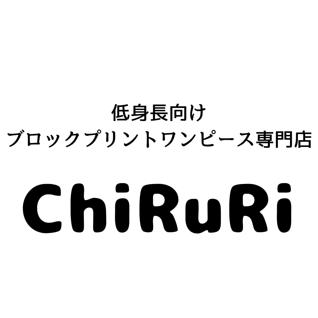 chiruri148