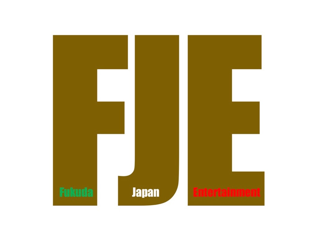 FUKUDA JAPAN Ent.2020