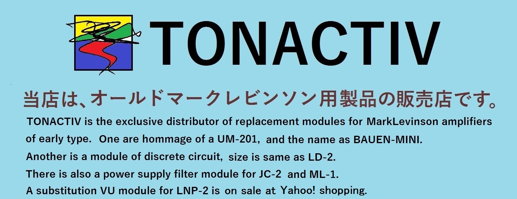 tonactiv