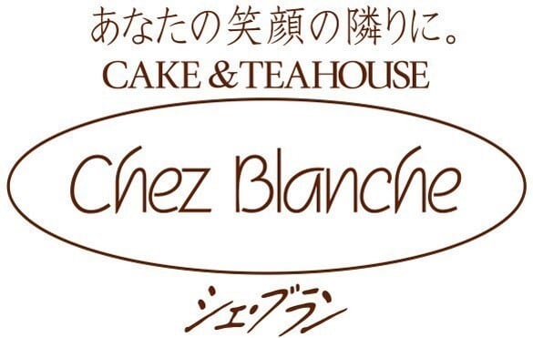 chez-blanche