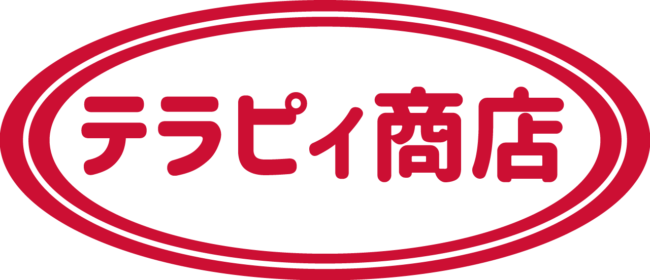 テラピィ商店