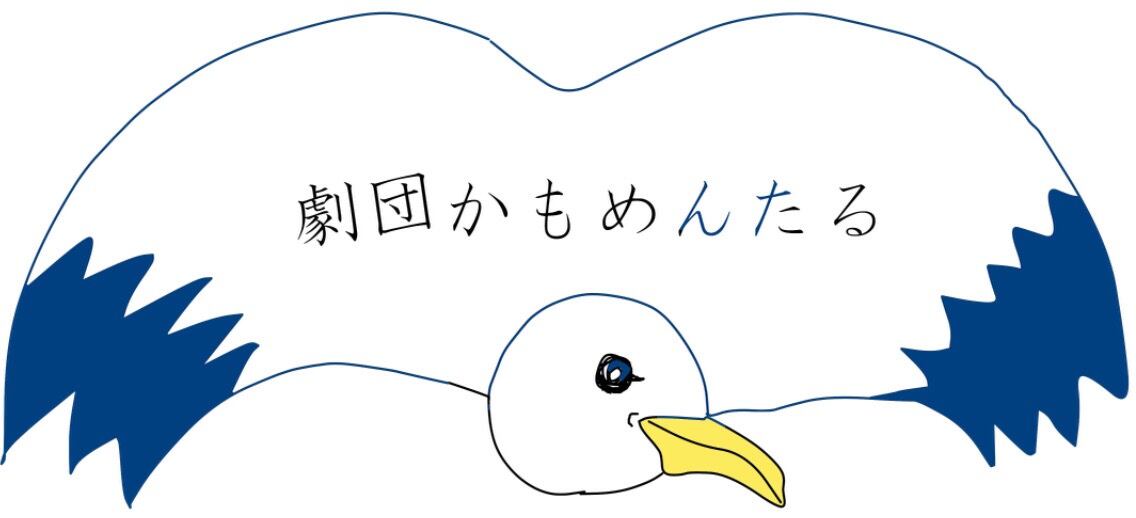 DVD | gekikamo