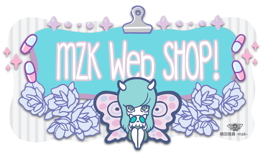 mzk WebSHOP!
